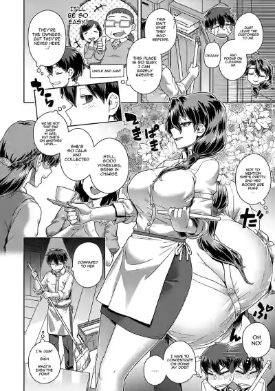 Page 107