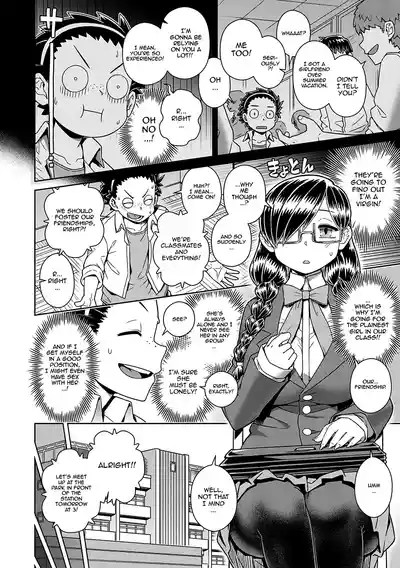 Page 132