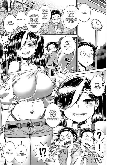 Page 133