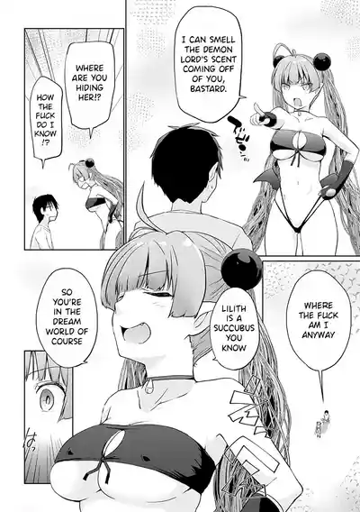 Page 105