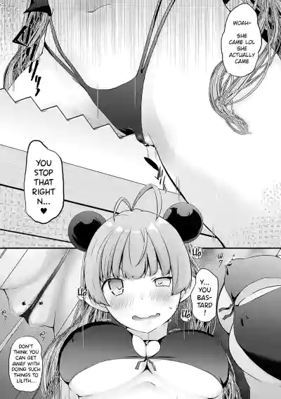Page 110