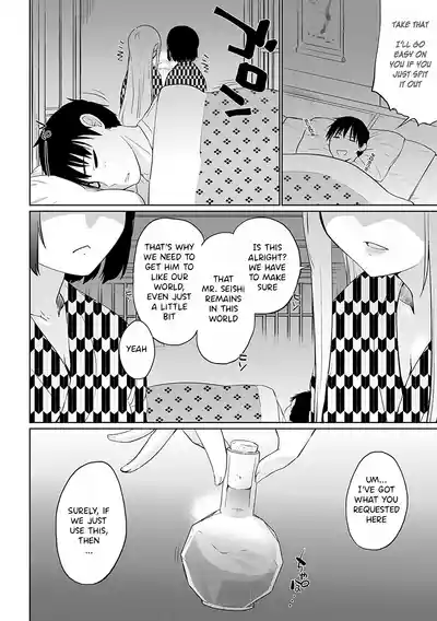 Page 123