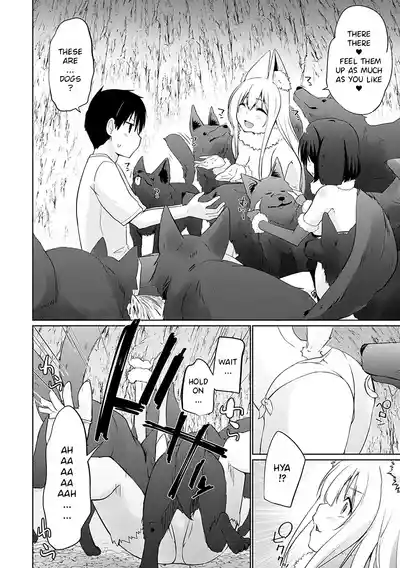 Page 127