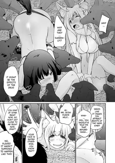Page 128