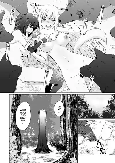 Page 143