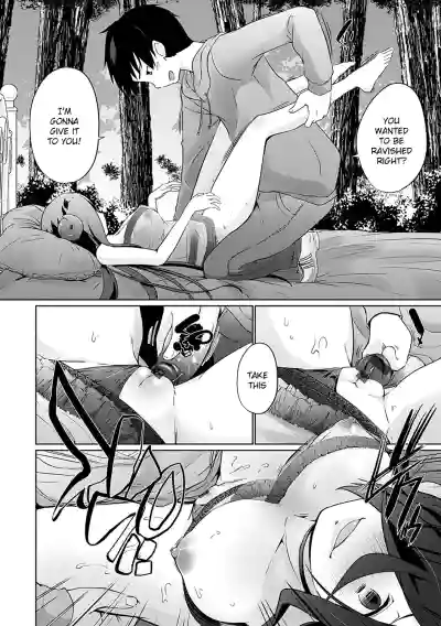 Page 151