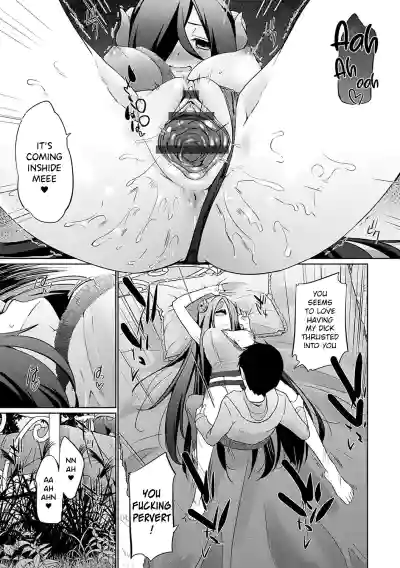 Page 152
