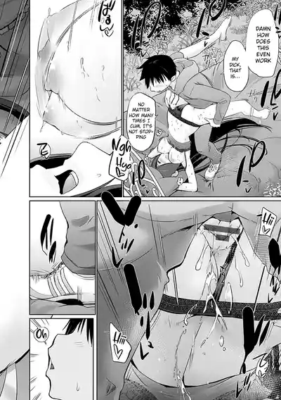 Page 161