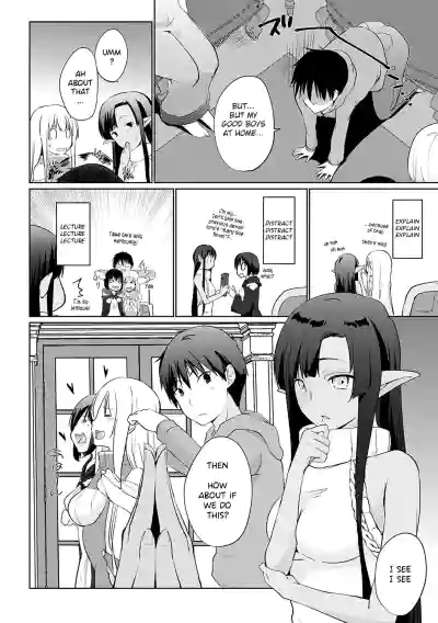 Page 185