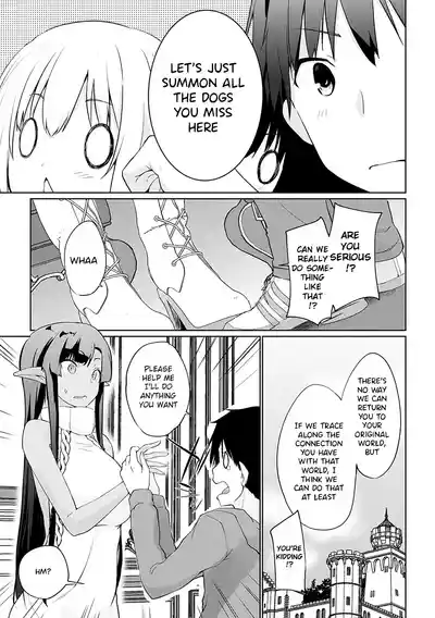 Page 186