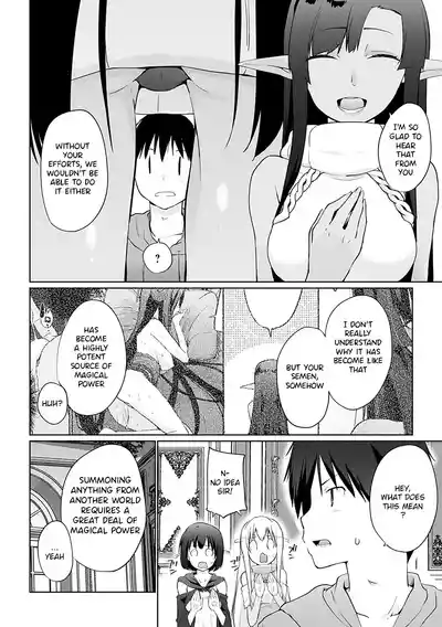 Page 187