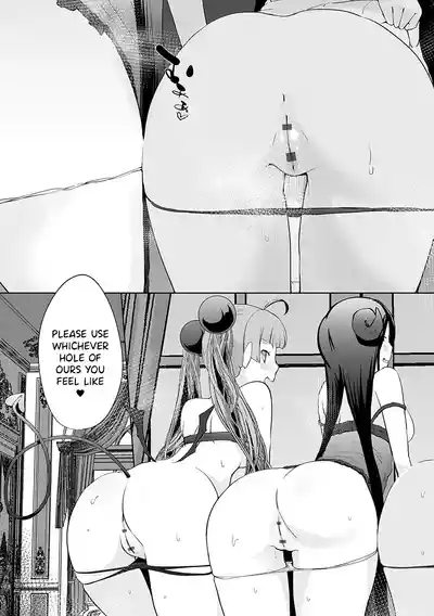 Page 194