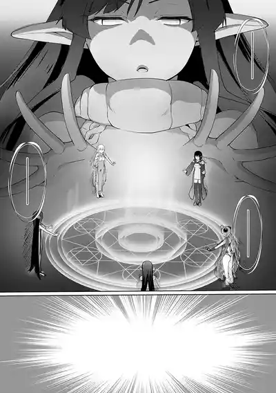 Page 205