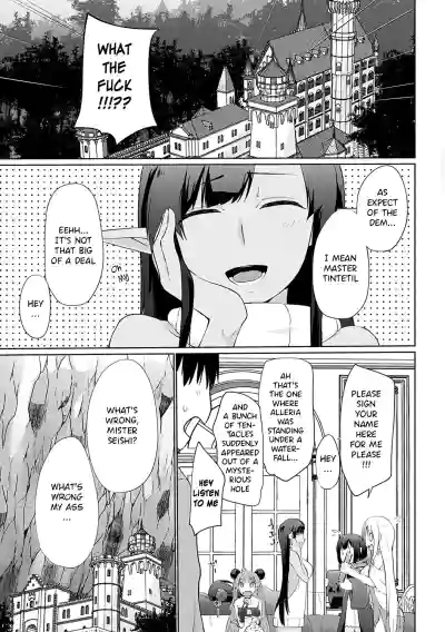 Page 206