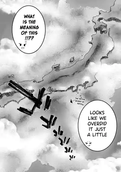 Page 207