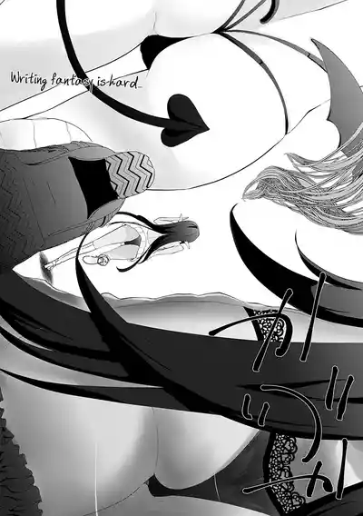 Page 208