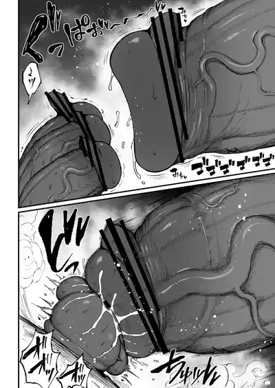 Page 281
