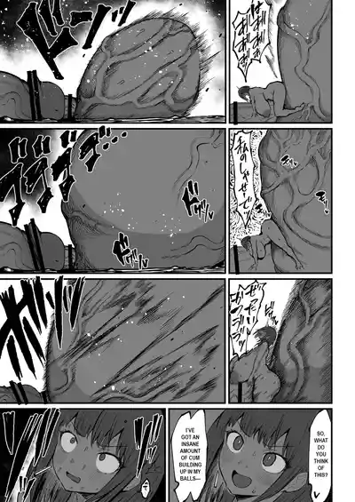 Page 292