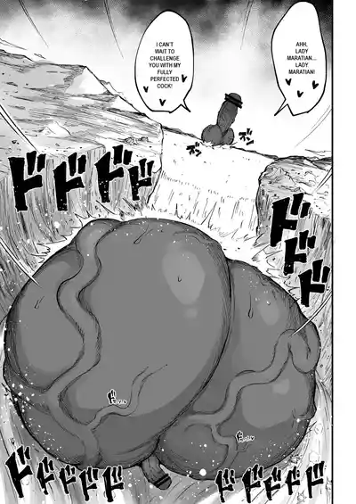 Page 300