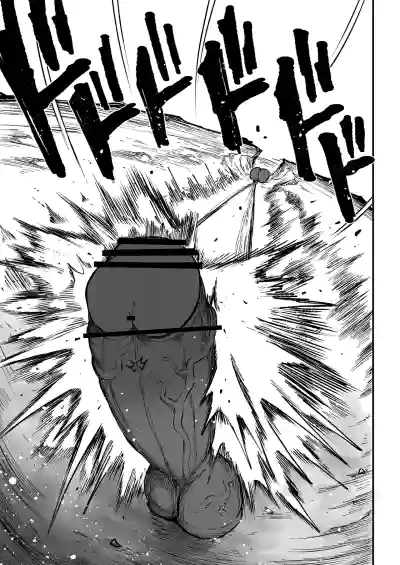 Page 304