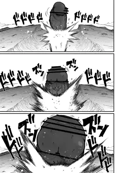 Page 306