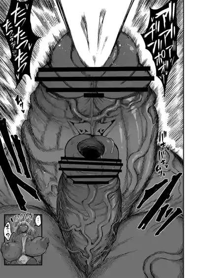 Page 308
