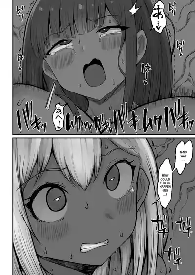 Page 311