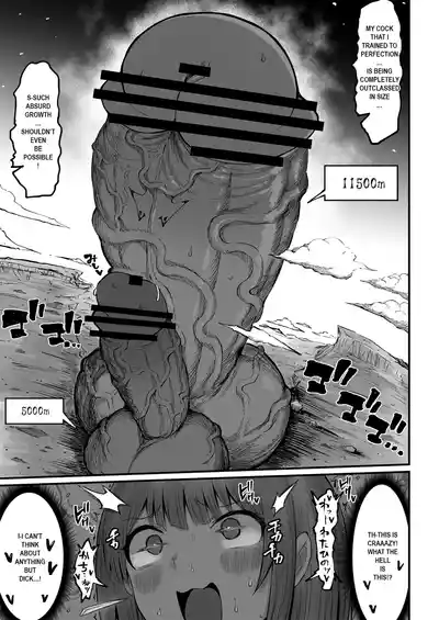Page 312