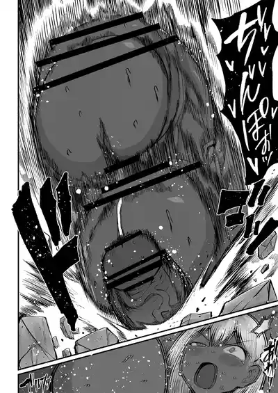 Page 313