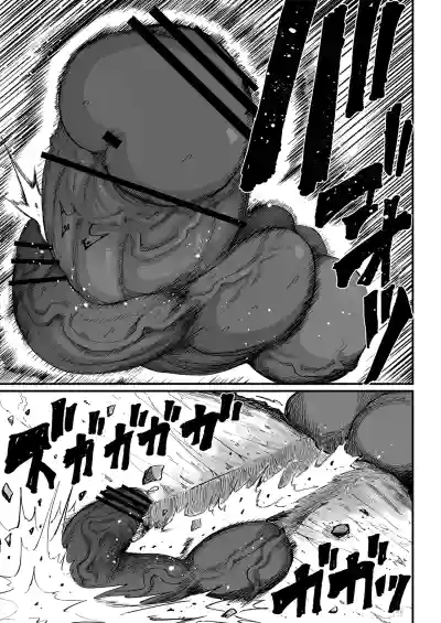 Page 314