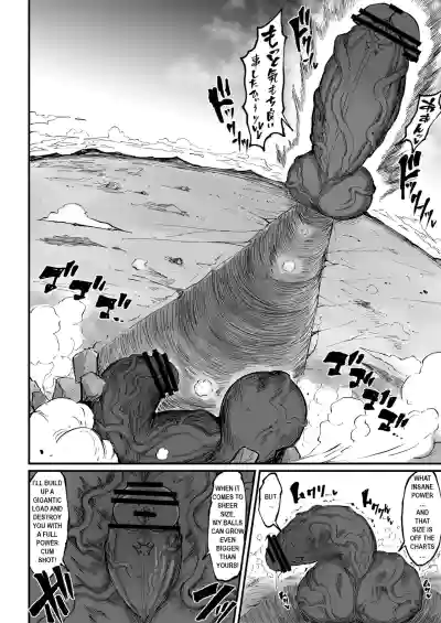 Page 315