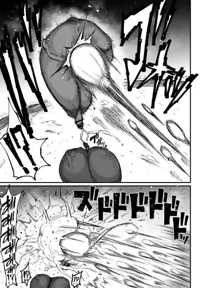 Page 320