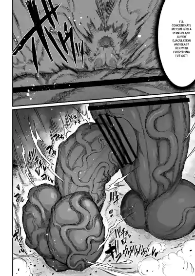 Page 325