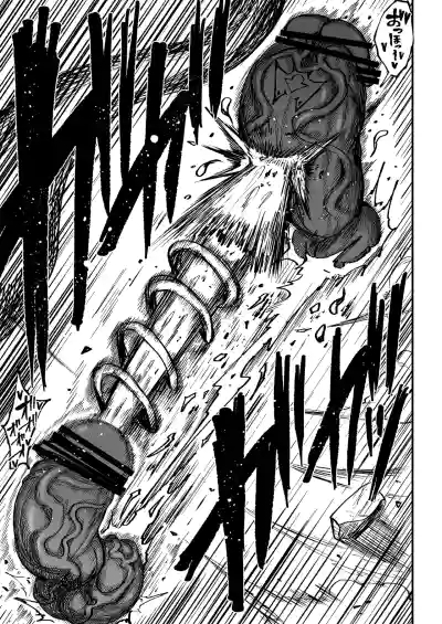 Page 328