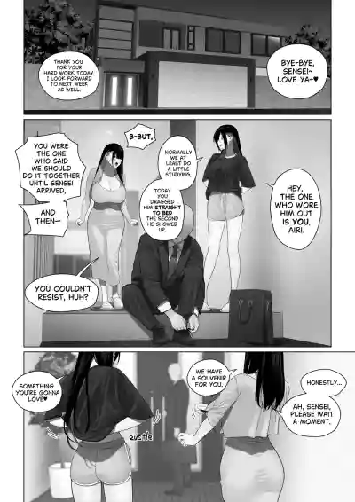 Page 167