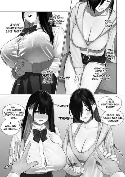 Page 172