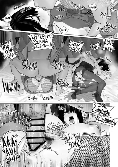 Page 216