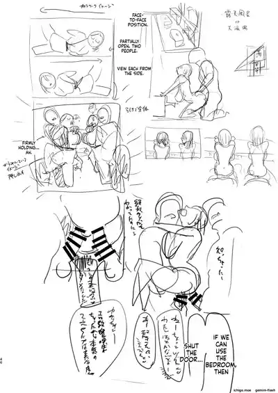 Page 48