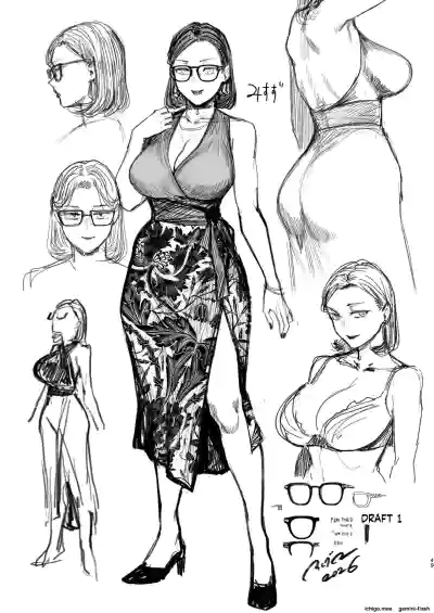 Page 51