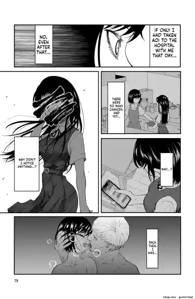 Page 78