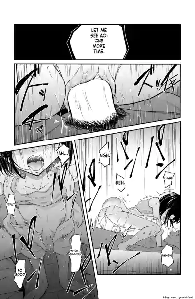Page 92