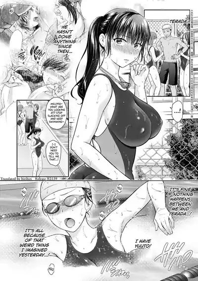 Page 122