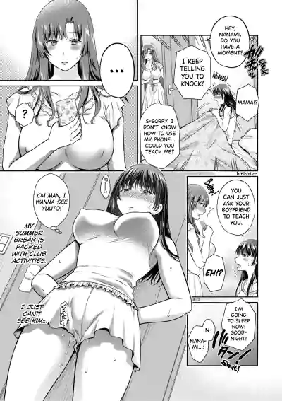 Page 125
