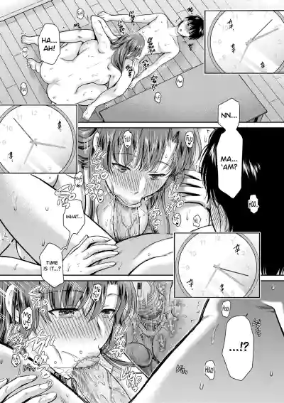 Page 152