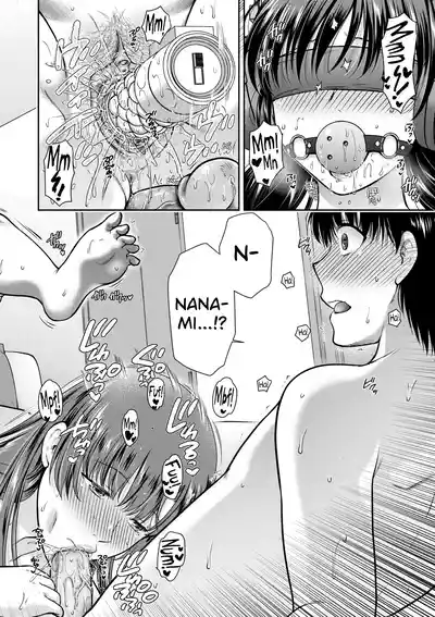 Page 154