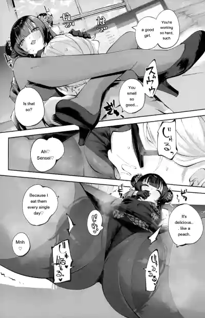 Page 52