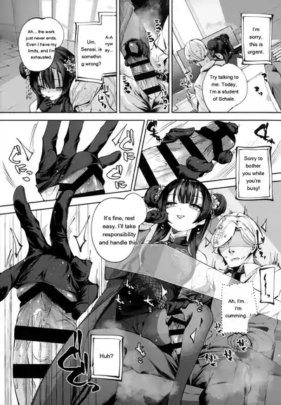 Page 56