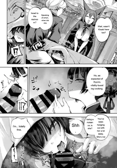 Page 59