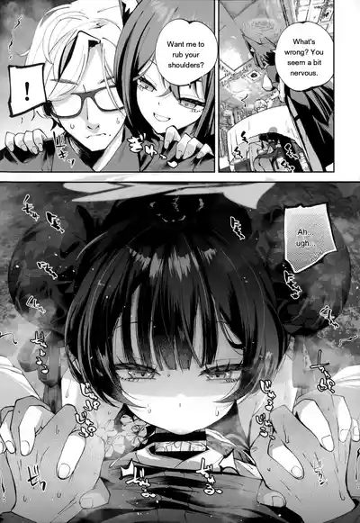 Page 61