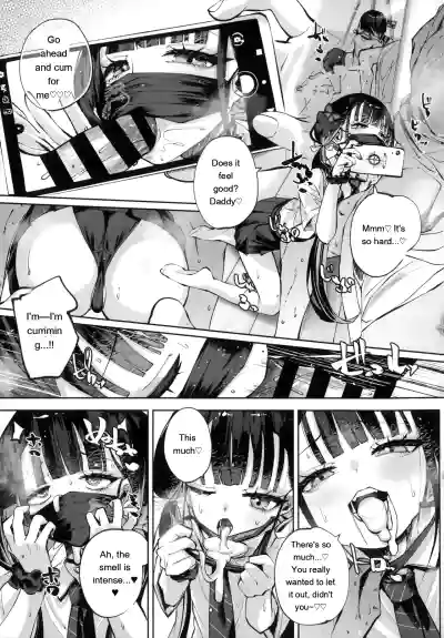 Page 106
